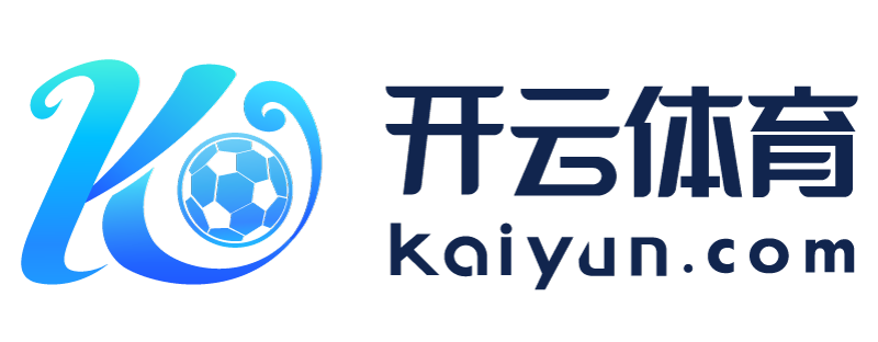 湖南省涟源市开云彩票app官网下载
